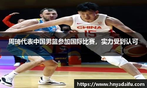 博鱼.boyu体育