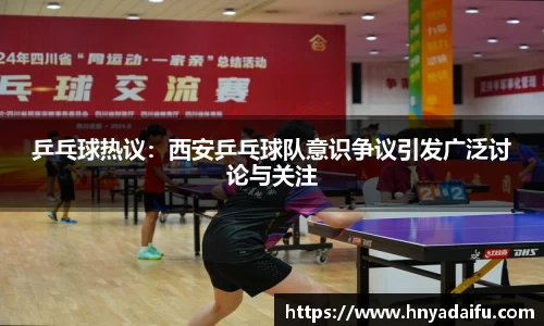 博鱼中国官方入口