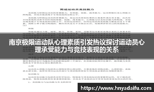 博鱼中国官方入口
