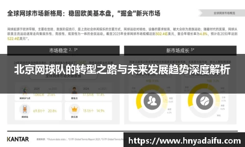 博鱼.体育官网