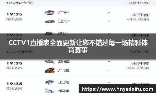 博鱼.boyu体育
