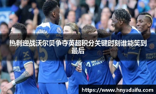 博鱼中国官方网站