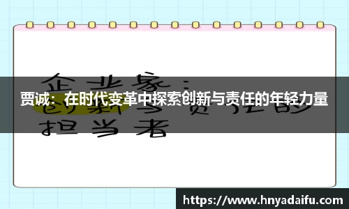 博鱼中国官方入口