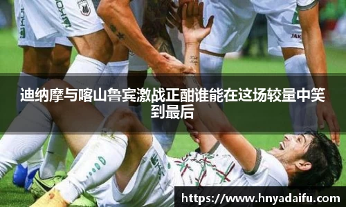 博鱼.boyu体育