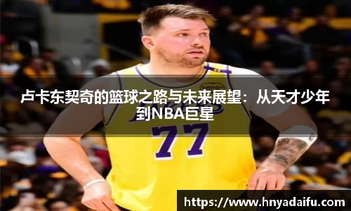 博鱼中国官方入口