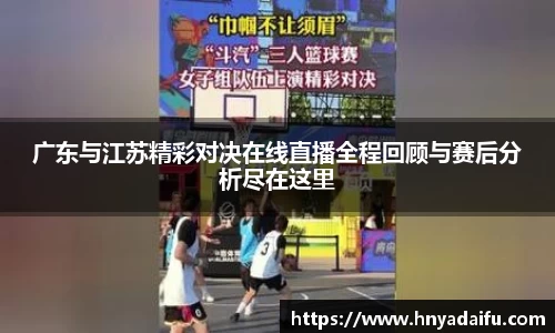 博鱼中国官方网站