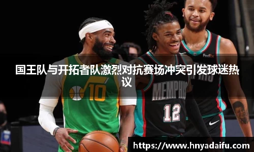 博鱼.体育官网