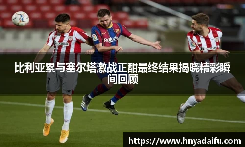 博鱼中国官方入口