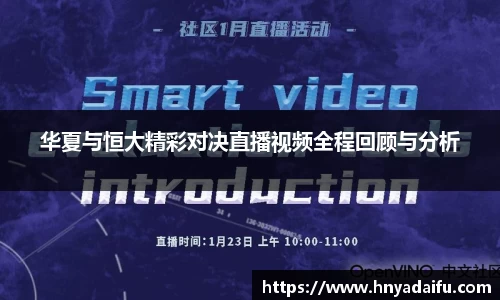 博鱼中国官方网站
