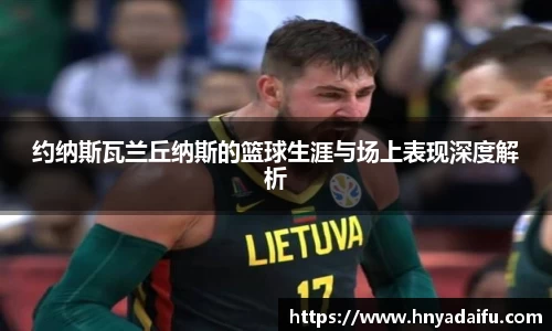 博鱼.体育官网