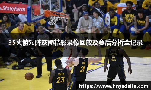 博鱼.体育官网