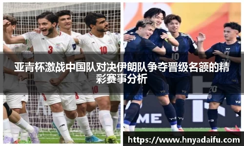 博鱼.boyu体育