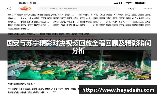 博鱼中国官方入口