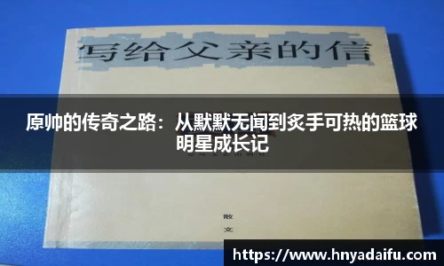 博鱼.boyu体育