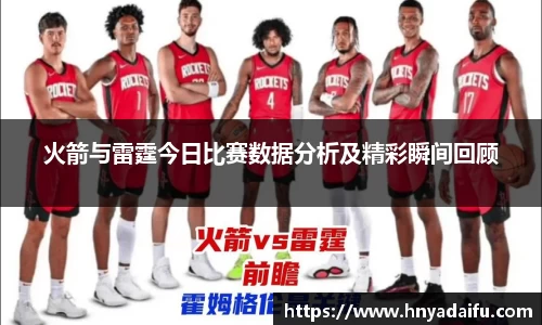 博鱼中国官方网站