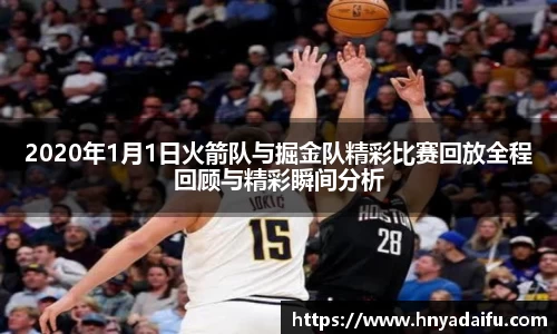 博鱼中国官方网站