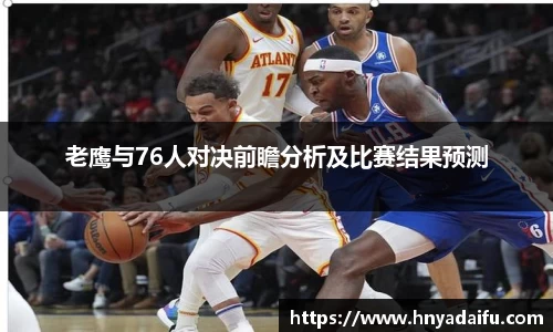 博鱼.boyu体育