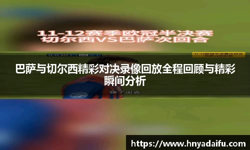 博鱼中国官方网站