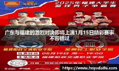 博鱼.体育官网
