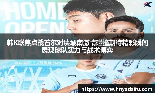 博鱼中国官方入口