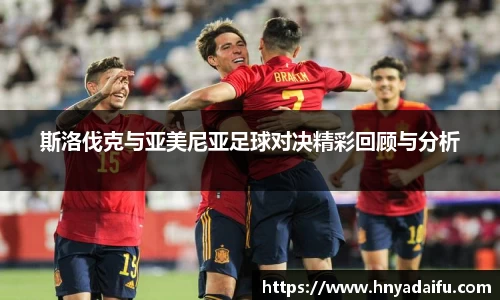 博鱼中国官方网站