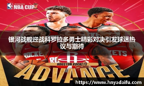 博鱼中国官方入口