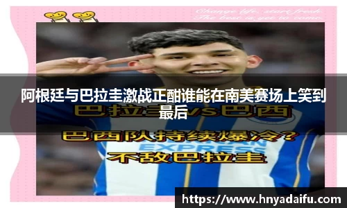 博鱼.boyu体育