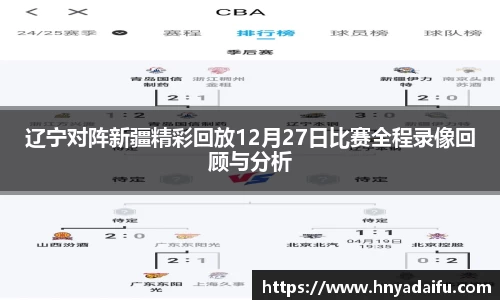 博鱼中国官方网站