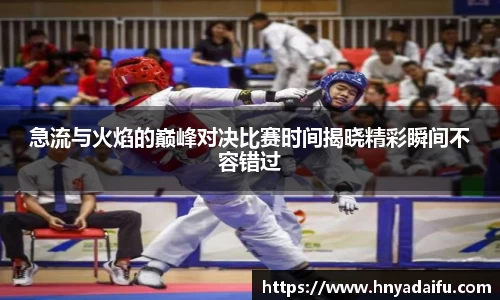博鱼.boyu体育